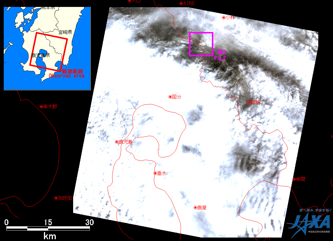 図1:鹿児島県と宮崎県の県境・霧島山付近のアブニール・ツー画像(ポインティング角度: 14度、紫色枠：図2の範囲)、2011年1月28日10時56分頃(日本時間)観測