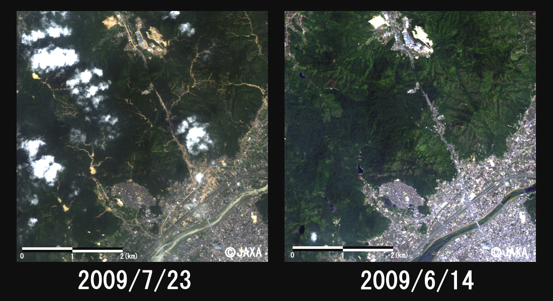 図2:陸域観測技術衛星「だいち」(ALOS)搭載の高性能可視近赤外放射計2型(アブニール・ツー)により観測された防府市下右田地区付近の拡大図、左：災害後(2009年7月23日観測)、右：災害前(2009年6月14日観測)、それぞれ約5km四方