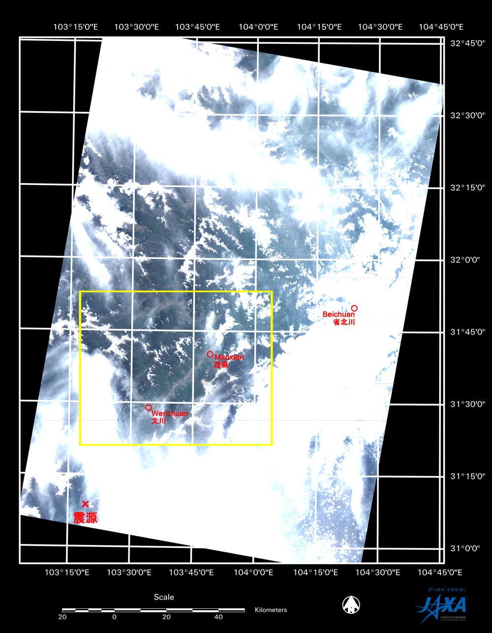 平成20年5月15日に取得したAVNIR-2画像(R,G,B=バンド3,2,1でカラー合成)
