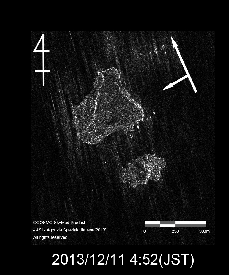 }2:COSMO-SkyMedɂ鐼Vt߂2013N1211ϑ摜B摜E͉̒qisAZ̓r[Ǝ˕\