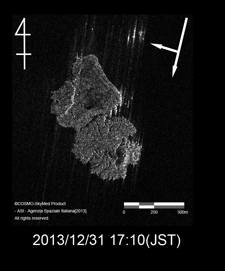 }2:COSMO-SkyMedɂ鐼Vt߂2013N1231ϑ摜B摜E͉̒qisAZ̓r[Ǝ˕\