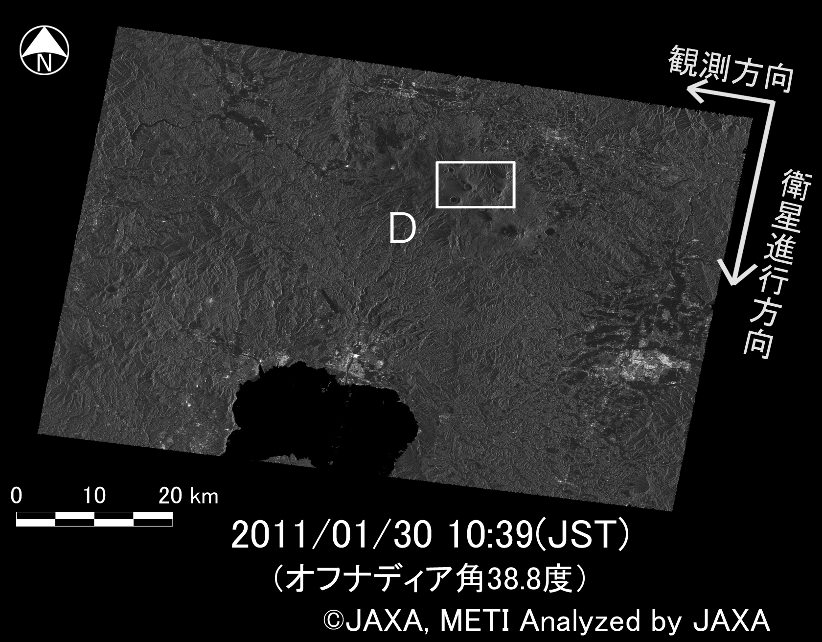 図2右下:2011年1月30日(噴火後)にPALSARで取得された新燃岳周辺の画像