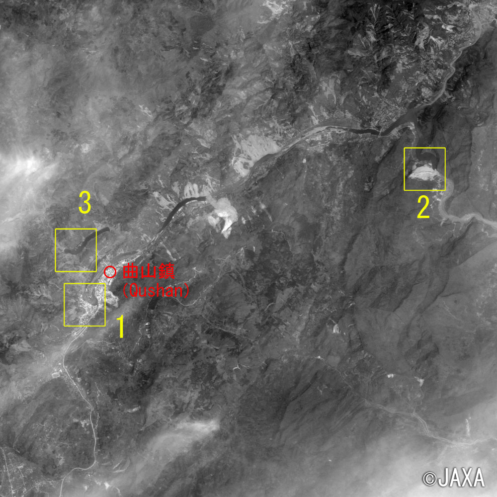 (ЊQ)2008N(20N)518 PRISM