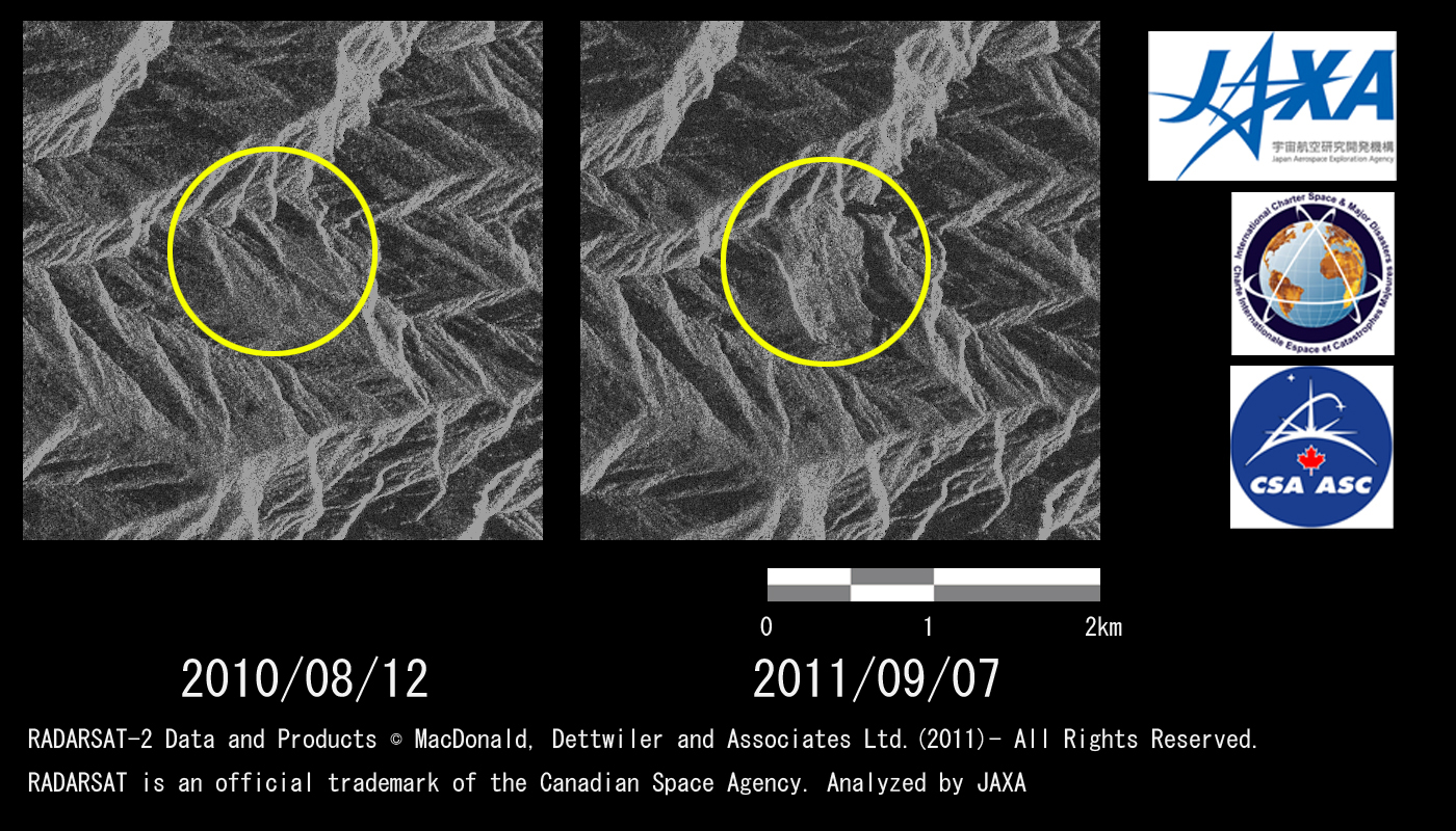 }5:RADARSAT-2ڂCohJ[_ɂޗǌgS\Ð쑺t߂̍ЊQOr摜(摜FЊQO2010N812ϑA摜EFЊQ2011N97ϑ)