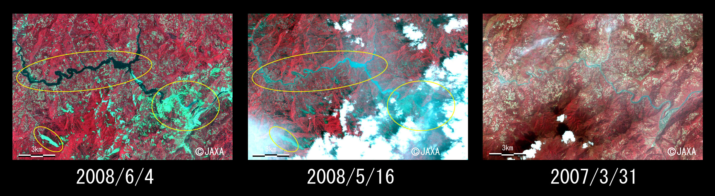 }6::2008N64ϑ, :2008N516ϑ, E:2007N331Ɋϑꂽ摜(R,G,B=oh4, 3, 2ŃJ[tH[XJ[摜Aꂼꂨ悻c12km~18kml)