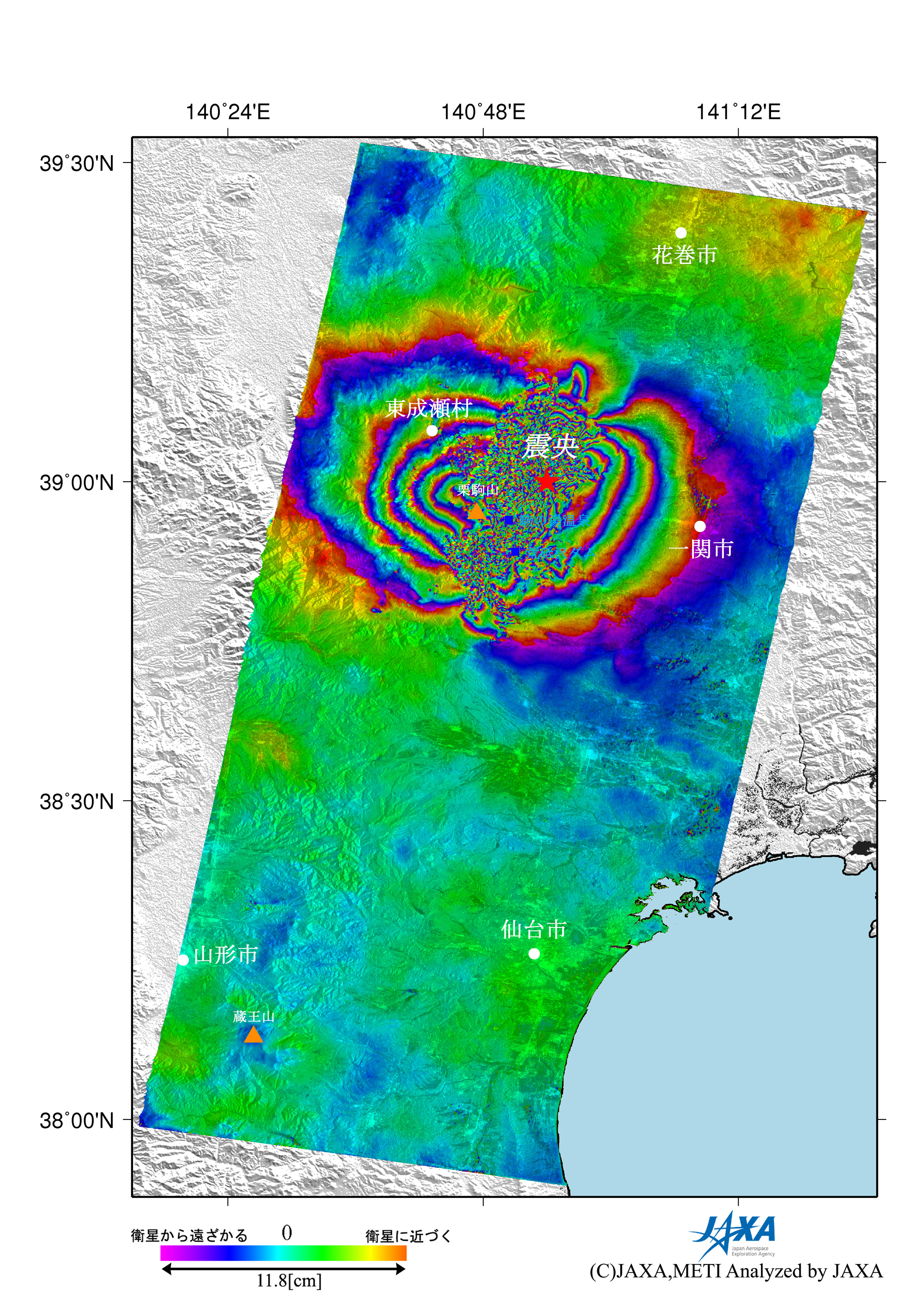 図1左:地震前(平成19年8月29日)と地震後(平成20年7月16日)の画像を比較したPALSAR差分干渉画像