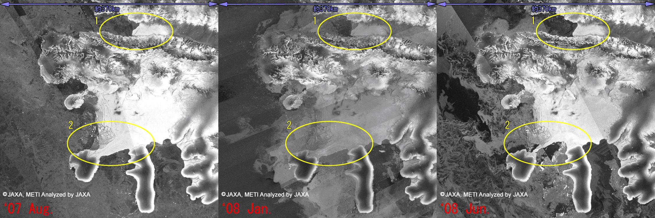 �}2:  �}1�A�̈�A�̊ϑ��摜�B��(2007�N8��)�A��(2008�N1��)�A�E(2008�N6��)
