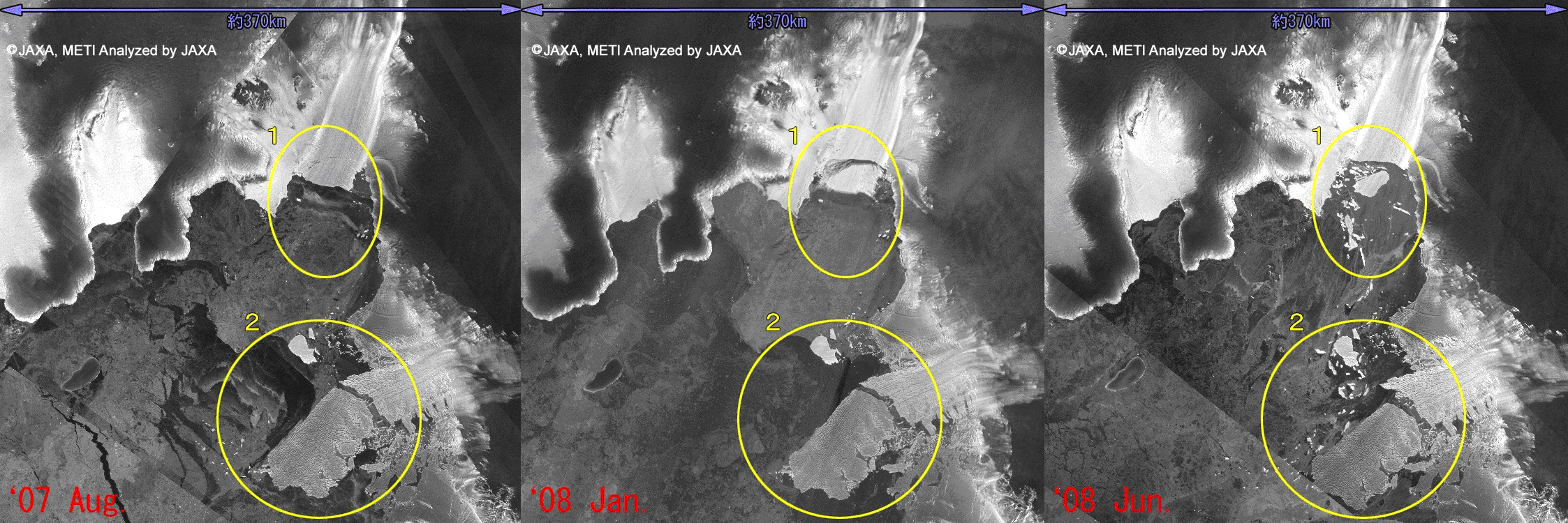 �}3:  �}1�A�̈�B�̊ϑ��摜�B��(2007�N8��)�A��(2008�N1��)�A�E(2008�N6��)
