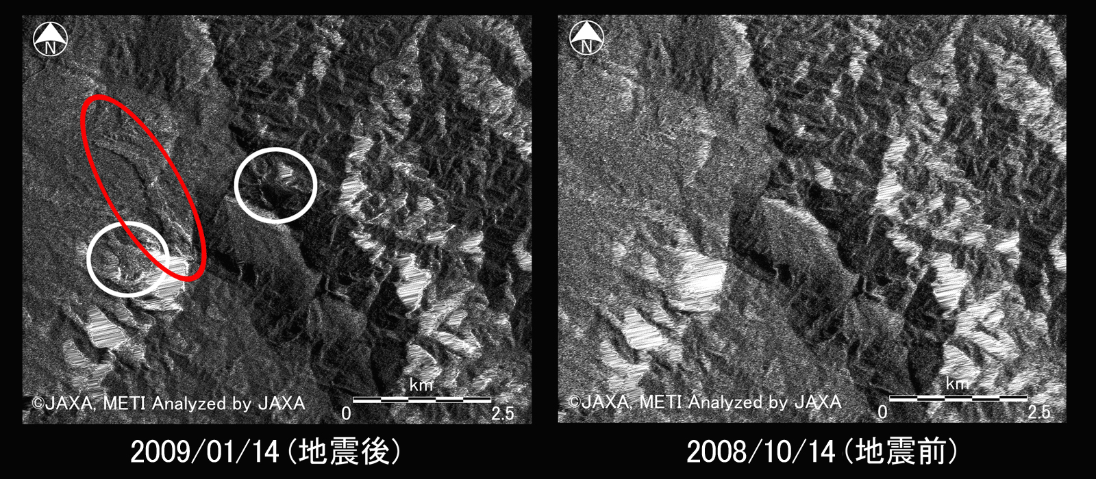 図4: 平成21年1月5日に「だいち」搭載のAVNIR-2にて確認された地滑りとみられる箇所を平成21年1月15日「だいち」搭載のPALSARで観測しました。左は平成21年1月15日(地震後)、右は平成20年10月15日(地震前)にPALSARで観測した強度画像です。