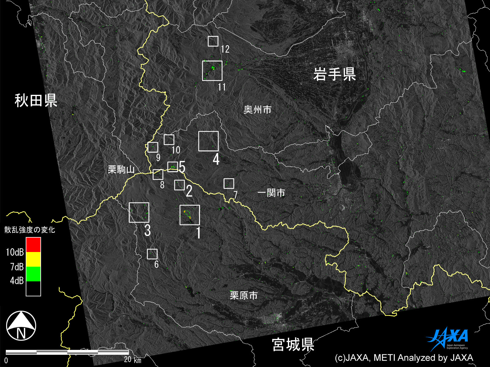 図7:地震後の画像(平成20年6月23日)と、昨年の同じ時期の画像(平成19年6月21日)との比較で、画像の明るさ(後方散乱係数)が大きく変化した部分に、その度合いに応じて緑、黄色、赤(赤が最も変化が大きい)の色をつけたものです(背景の白黒画像は地震後の振幅画像)。