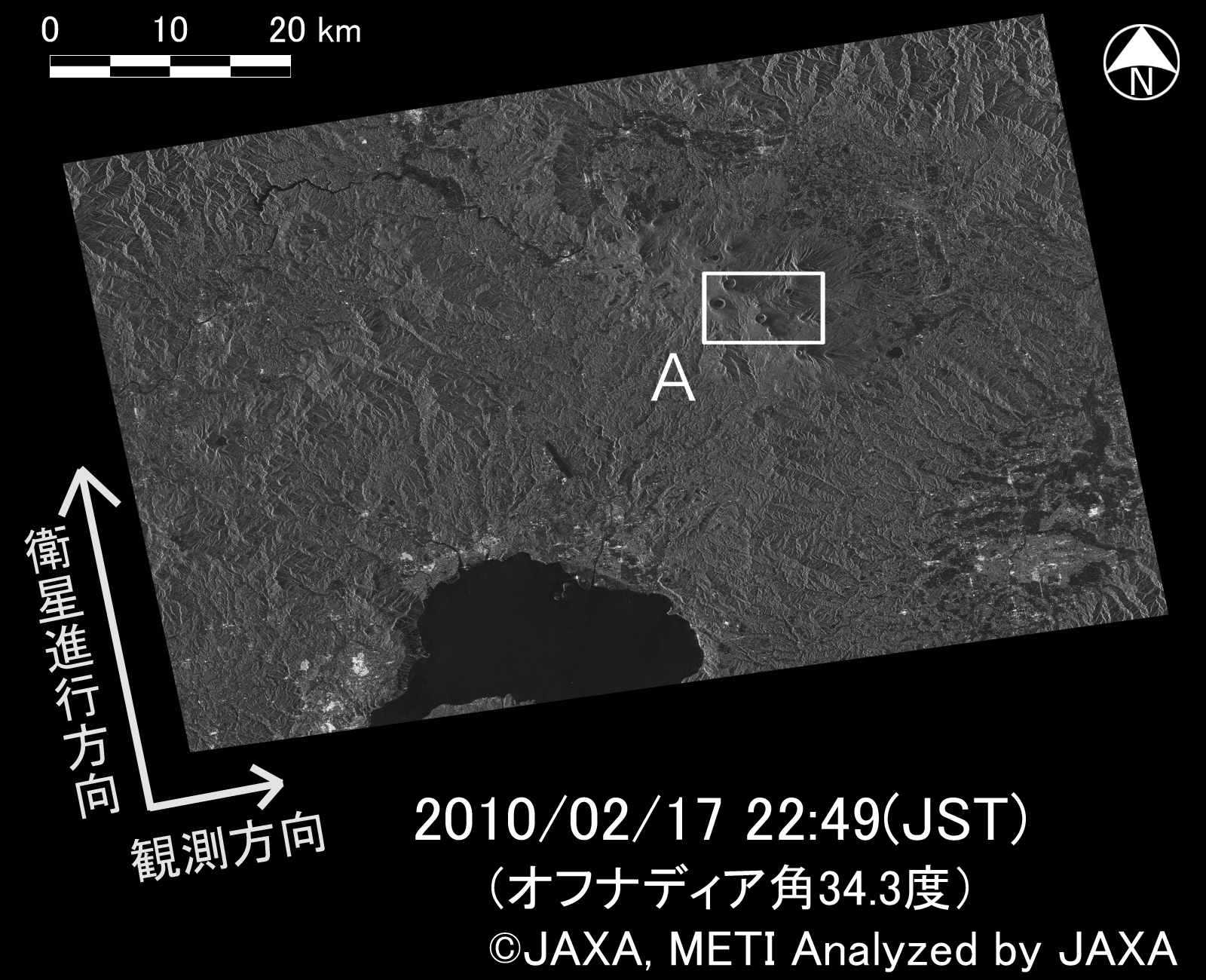 }2:2010N217(ΑO)PALSARŎ擾ꂽVRxӂ̉摜