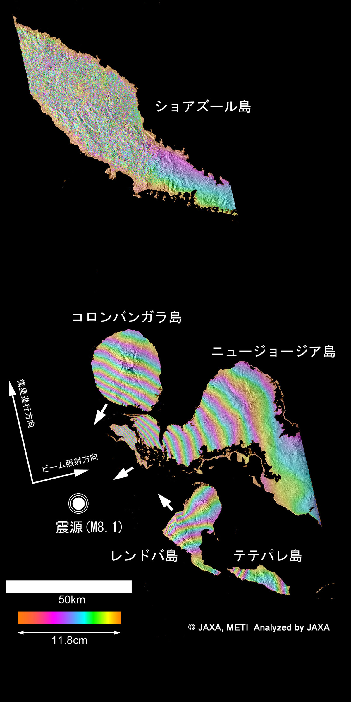 Japan Aerospace Exploration Agency succeeded to detect the surface deformations at the New Georgia islands, i.e., the new Georgia, Kolombangara, Rendoba, and Tetepare island of Solomon islands, caused by the M8.1 Earthquake occurred on April 2 using the PALSAR Interferometry (Fig. 1).