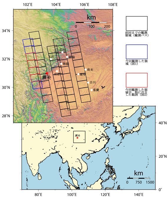 図3:観測地域全体図