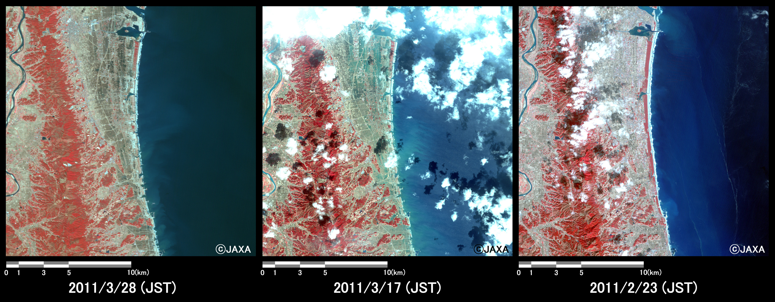 }9:ϑZpquvڃZTAAuj[Ec[Ŋϑꂽ{錧j畟Vnt߂̗lq(20km~20km̃GAA}: nk2011N328A}: 2011N317AE}: nkO2011N223