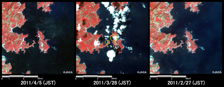 }2:ϑZpquvڃZTAAuj[Ec[Ŋϑꂽ{錧쒬oӂ̗lq(10km~10km̃GAA}: nk2011N45A}: nk2011N328AE}: nkO2011N227)