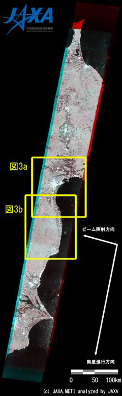 図2:PALSARカラー合成画像全体図(赤:2011年4月2日観測入射角41.5度、緑・青:2011年3月16日観測入射角43.4度)
