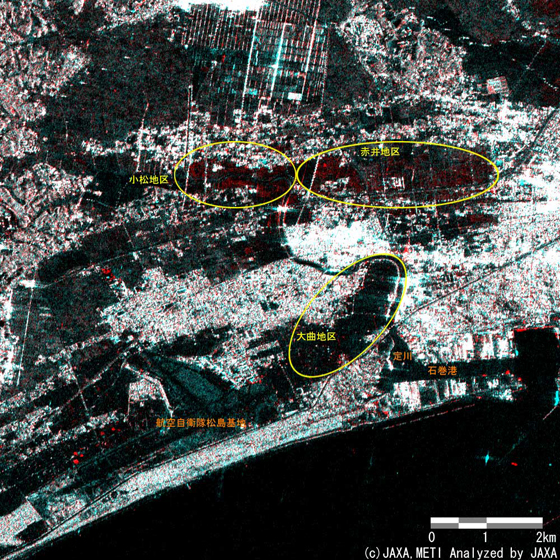 図4(b):PALSARでの2011年4月2日観測の画像を赤に、2011年3月16日の画像を緑と青に割り当てたカラー合成画像から、東松島周辺拡大図