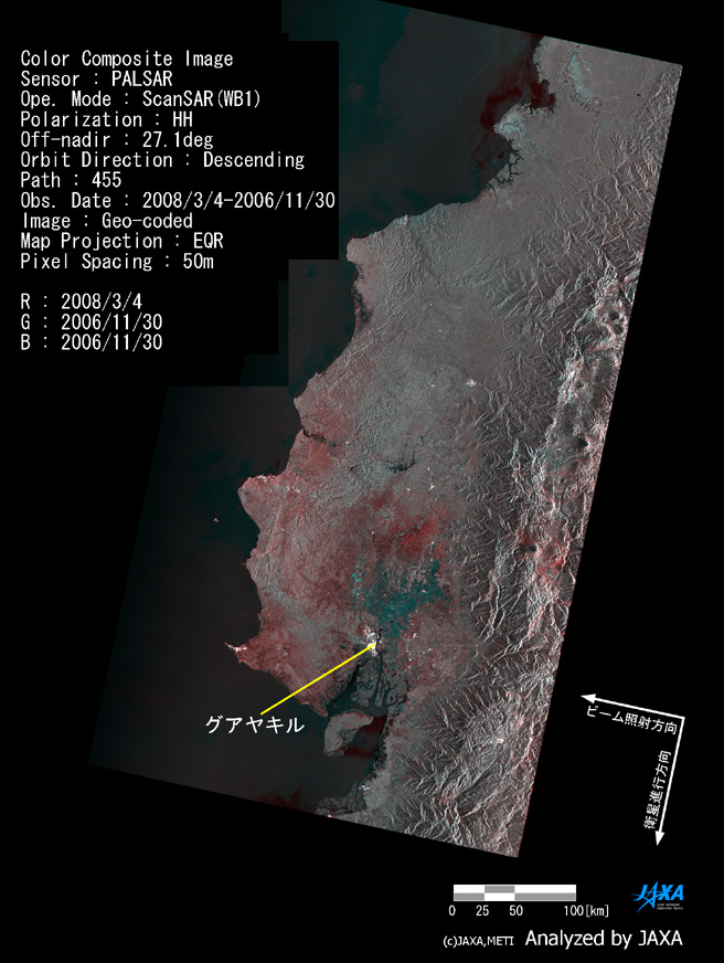 2008N34Ɋϑϑ350kmLALOS/PALSAR ScanSAR̉摜(}1)ԁA2006N1130Ɋϑ[h̉摜(}2)΂ƐɐFt摜(}3)łA^O̖邳̈ႢFŕ\̂łBZӏAԂKxȓy됅̑ӏꂼ\ĂAЉӏLƂ킩܂B