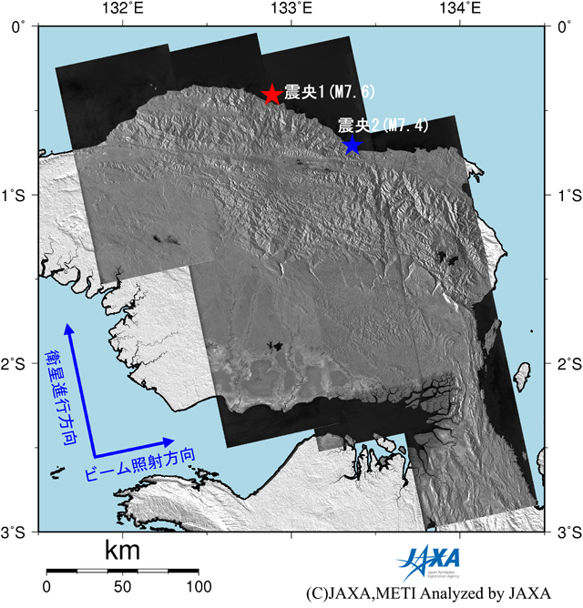 }2:ϑZpquv(ALOS)ڂ̂kohJ[_(PALSARGpT[)ɂChlVAEj[MjA̒nkPALSARx摜(k300km)