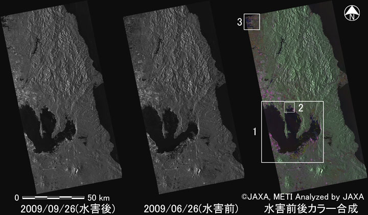 図1:フィリピンのマニラ北部の台風16号「ケッツァーナ」被災にともない陸域観測技術衛星「だいち」(ALOS)搭載のLバンド合成開口レーダ(PALSAR；パルサー)により観測された水害前後のマニラ周辺の観測結果とカラー合成画像、左：水害後(2009年9月26日)、中央：水害前(2009年6月26日)、右：水害前後カラー合成画像(R:G:B=災害後[偏波HH]：災害後[偏波HV]：災害前[偏波HH])