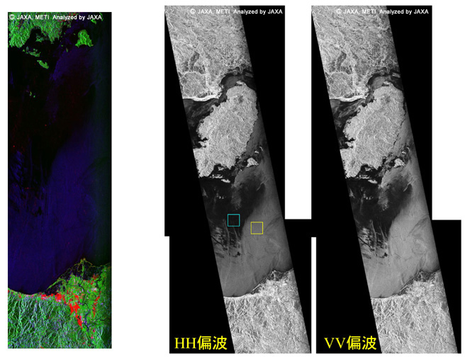 フィリピン中部ギマラス島沖PALSAR観測画像 左) 3成分分解画像、中) HH偏波画像、右) VV偏波画像