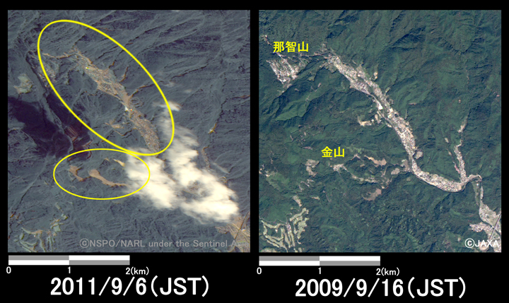 図4:左/災害後の2011年9月6日にフォルモサット・ツーにより観測された和歌山県那智勝浦町那智川周辺の様子 (約4km×4kmのエリア)、右/災害前の2009年9月16日に陸域観測技術衛星「だいち」で観測された和歌山県那智勝浦町那智川周辺の様子 (約4km×4kmのエリア)。