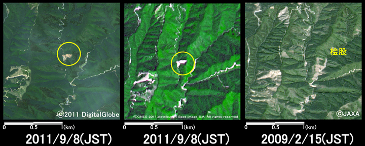 }13:ޗǌ씗쑺OҎӂ̗lq (2km~2km̃GA)A}: ЊQ2011N98ϑ(WorldView-2)A}: ЊQ2011N98ϑ(SPOT-4)AE}: ЊQO2009N215ϑ(ALOS)