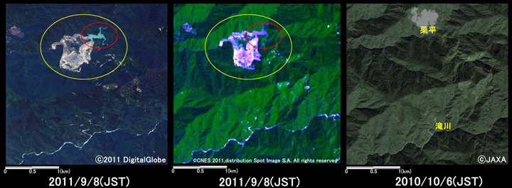 }5:ޗǌ\Ð쑺Inӂ̗lq (3km~3km̃GA)A}: ЊQ2011N98ϑ(WorldView-2)A}: ЊQ2011N98ϑ(SPOT-4)AE}: ЊQO2010N106ϑ(ALOS)B