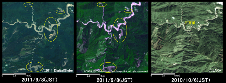 }9:ޗǌ\Ð쑺ܕSnӂ̗lq (3km~3km̃GA)A}: ЊQ2011N98ϑ(WorldView-2)A}: ЊQ2011N98ϑ(SPOT-4)AE}: ЊQO2010N106ϑ(ALOS)B