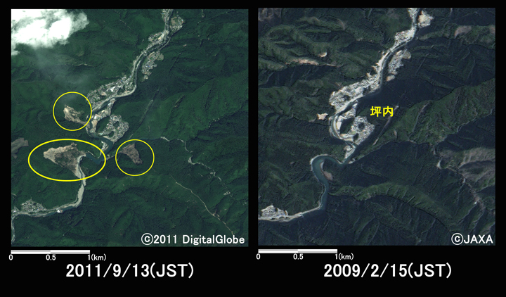 }2:ޗǌV쑺ؓnӂ̗lq(3km~3km̃GA)A}: ЊQ2011N913ϑ(WorldView-2)AE}: ЊQO2009N215ϑ(ALOS)