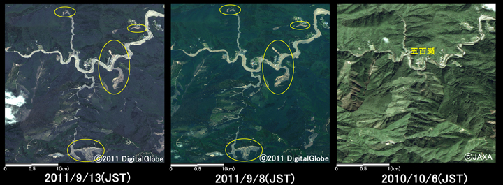 }10:ޗǌ\Ð쑺ܕSnӂ̗lq (3km~3km̃GA)A}: ЊQ2011N913ϑ(WorldView-2)A}: ЊQ2011N98ϑ(WorldView-2)AE}: ЊQO2010N106ϑ(ALOS)B