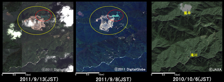 }6:ޗǌ\Ð쑺Inӂ̗lq (3km~3km̃GA)A}: ЊQ2011N913ϑ(WorldView-2)A}: ЊQ2011N98ϑ(WorldView-2)AE}: ЊQO2010N106ϑ(ALOS)B