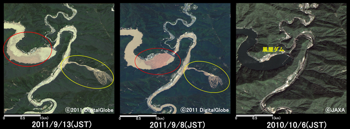 }7:ޗǌ\Ð쑺_ӂ̗lq (3km~3km̃GA)A}: ЊQ2011N913ϑ(WorldView-2)A}: ЊQ2011N98ϑ(WorldView-2)AE}: ЊQO2010N106ϑ(ALOS)B