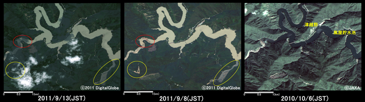 }8:ޗǌ\Ð쑺Éznӂ̗lq (4km~3km̃GA)A}: ЊQ2011N913ϑ(WorldView-2)A}: ЊQ2011N98ϑ(WorldView-2)AE}: ЊQO2010N106ϑ(ALOS)B