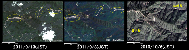 }9:ޗǌ\Ð쑺JRJӂ̗lq (5km~3km̃GA)A}: ЊQ2011N913ϑ(WorldView-2)A}: ЊQ2011N98ϑ(WorldView-2)AE}: ЊQO2010N106ϑ(ALOS)B