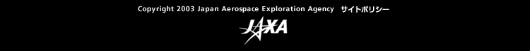 Japan Aerospace Exploration Agency