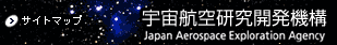 Japan Aerospace Exploration Agency