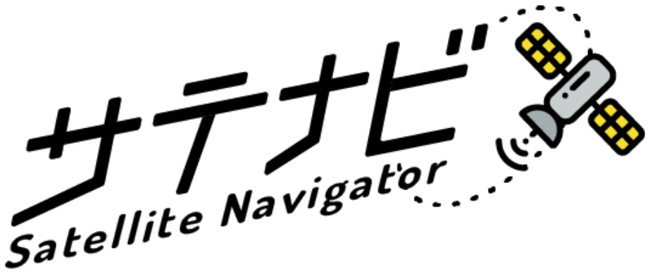 satellite Navigator