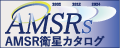 AMSR Satellite Catalog