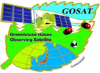 logo_gosat