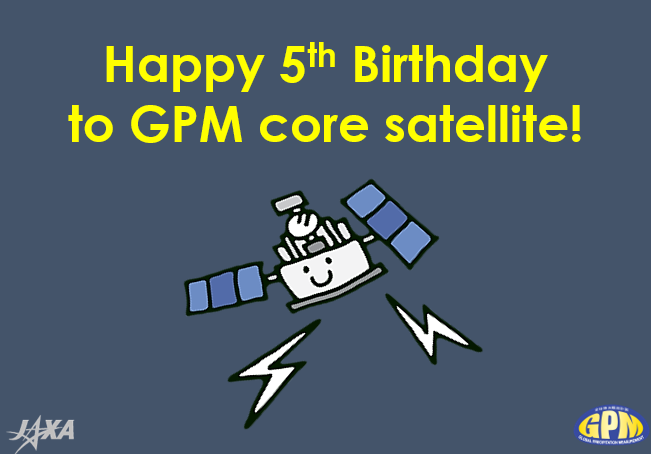  GPM主衛星の打ち上げ５周年 