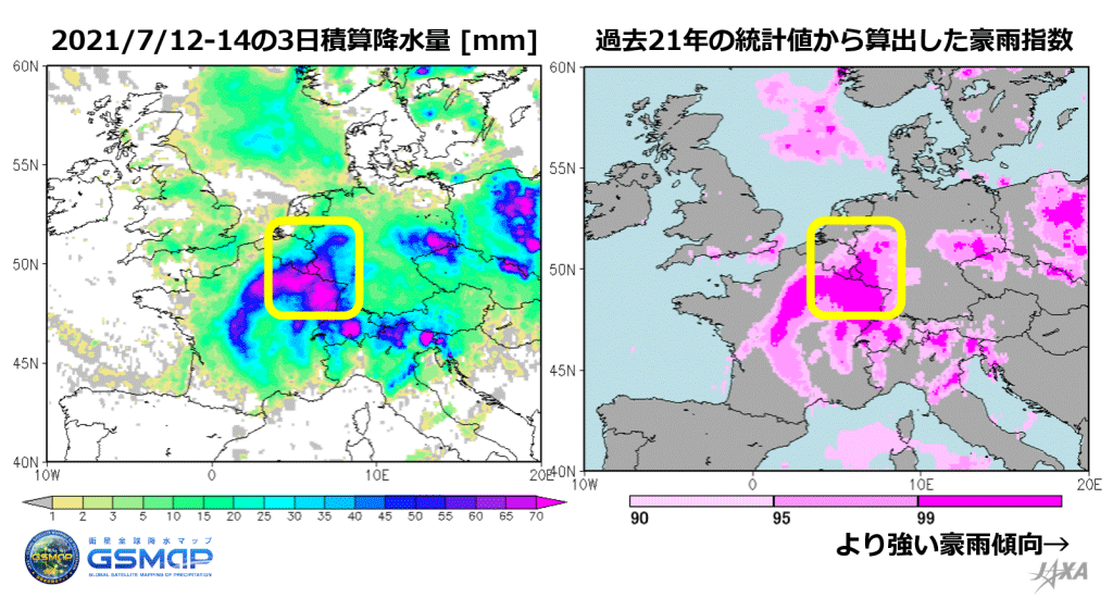  ドイツやベルギーでの豪雨(2021年7月) 