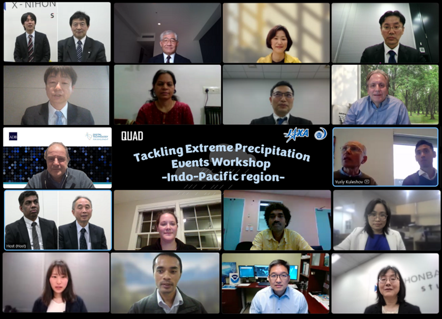  「Tackling Extreme Precipitation Events Workshop -Indo-Pacific region-」開催(2023年3月1日～3日) 