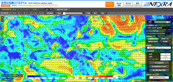  「世界の気象リアルタイム」公開 