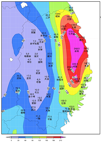 図5　8 月29 日0 時から8 月31 日12 時までの総降水量（単位：mm）　　気象庁発表資料より引用