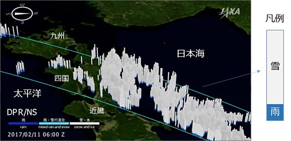 図4　2017年2月11日15時のGPM/DPR立体降水分布（雨雪）