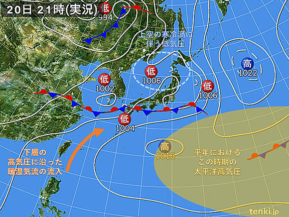 図５　2016年6月20日21時の実況天気図