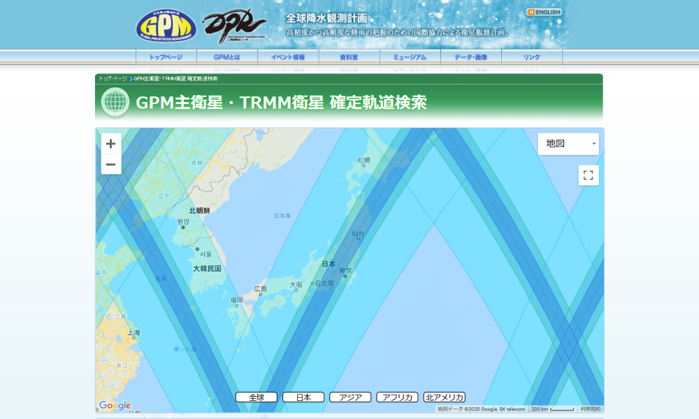 GPM core and TRMM Satellite Orbit Search