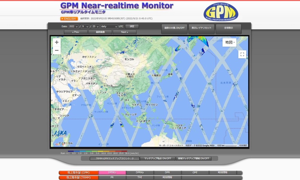 GPM準リアルタイムモニタ