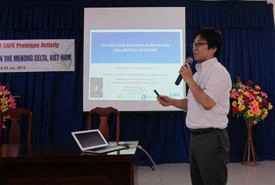 Introduction to Asia-RiCE initiative (Dr. Kei Oyoshi, EORC/JAXA)